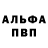 Дистиллят ТГК Wax # KAY