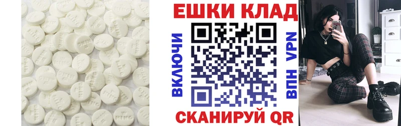 МЕГА ССЫЛКА  Княгинино  ЭКСТАЗИ XTC 