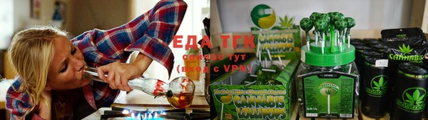 эйфоретик Киреевск