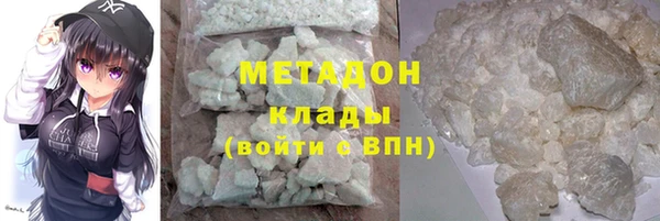 эйфоретик Киреевск