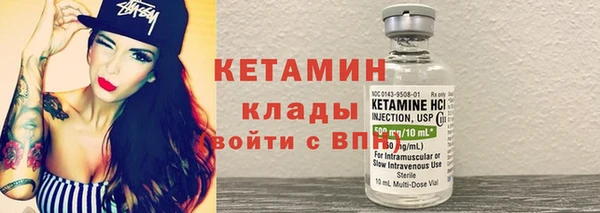 дмт Козловка