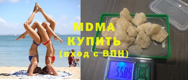 спайс Анива