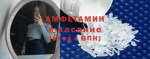 скорость Кодинск