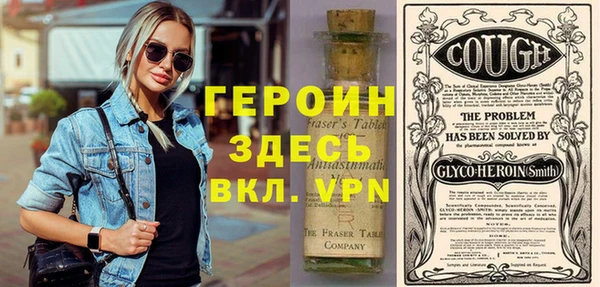 скорость Кодинск