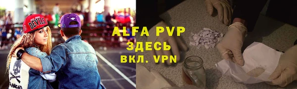 эйфоретик Киреевск