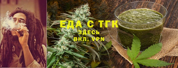 гашик Кинешма