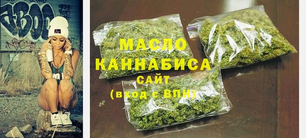 гашик Кинешма
