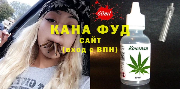 гашик Кинешма