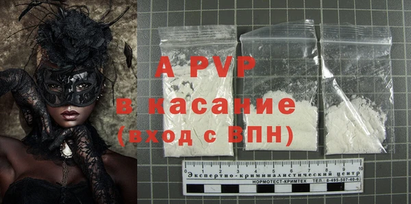 дмт Козловка