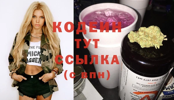 эйфоретик Киреевск