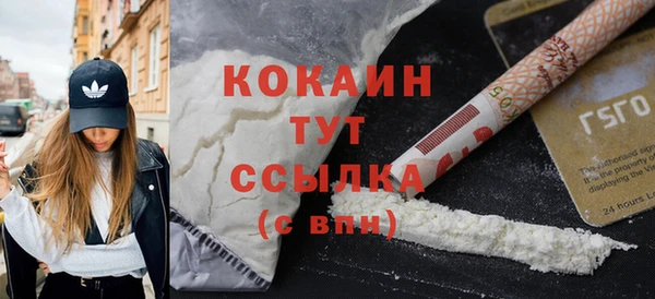 эйфоретик Киреевск