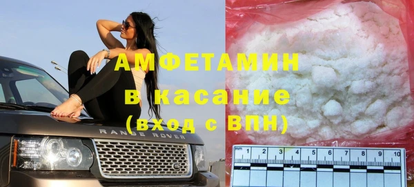 эйфоретик Киреевск