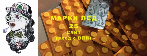 эйфоретик Киреевск