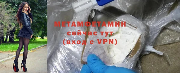 эйфоретик Киреевск