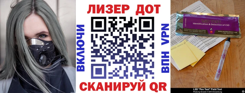 закладка  Княгинино  Марки N-bome 1,8мг 